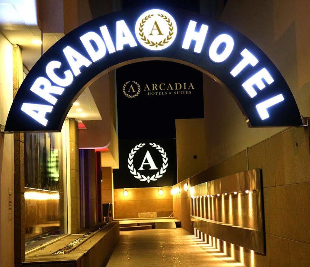 Arcadia Hotel Suites Šardžá Exteriér fotografie