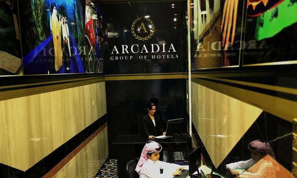 Arcadia Hotel Suites Šardžá Exteriér fotografie